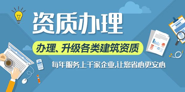 旅行社經(jīng)營(yíng)許可證曲靖代辦.jpg